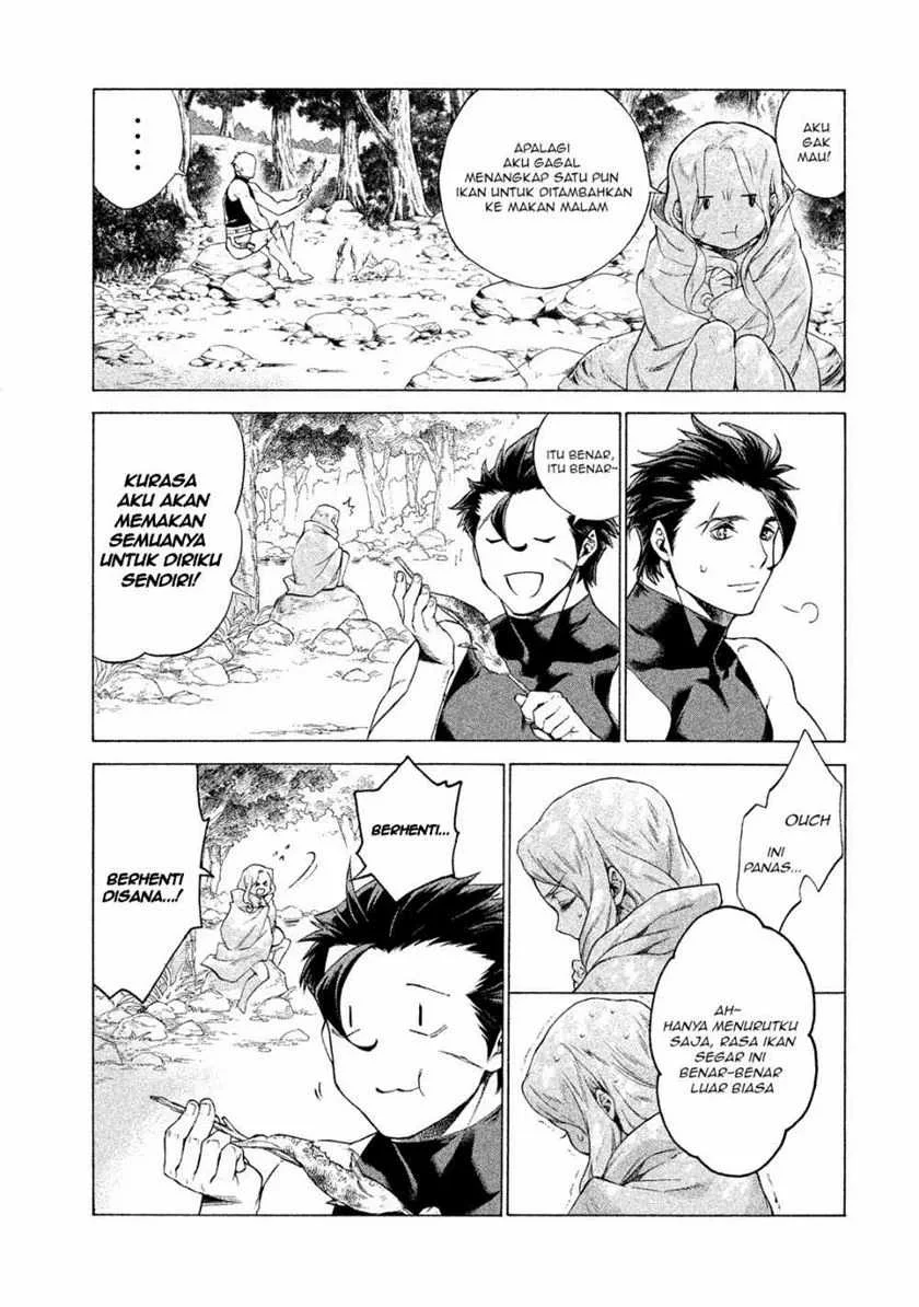 Henkyou no Roukishi – Bard Loen Chapter 1.2 Gambar 3