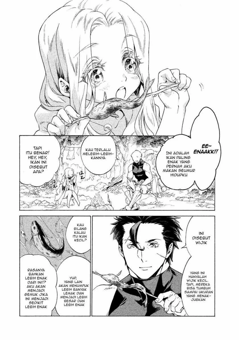 Henkyou no Roukishi – Bard Loen Chapter 1.2 Gambar 4