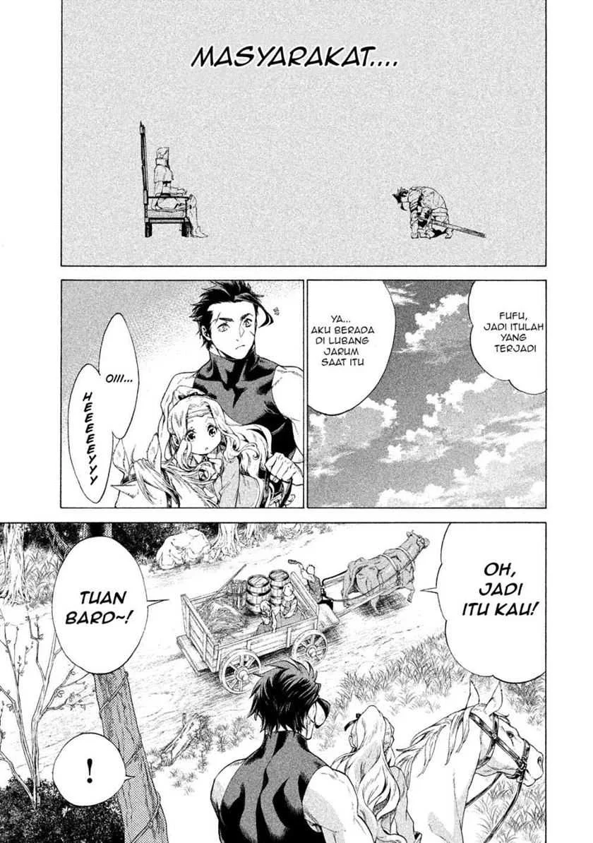 Henkyou no Roukishi – Bard Loen Chapter 1.2 Gambar 7