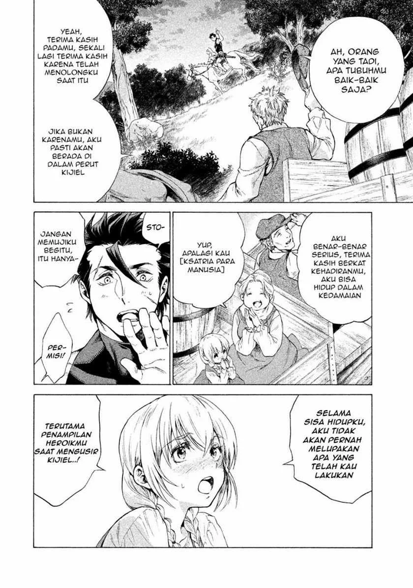 Henkyou no Roukishi – Bard Loen Chapter 1.2 Gambar 8