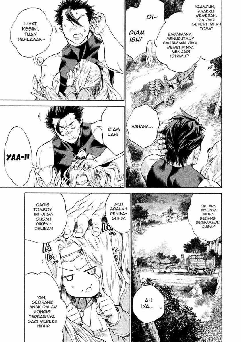 Henkyou no Roukishi – Bard Loen Chapter 1.2 Gambar 9