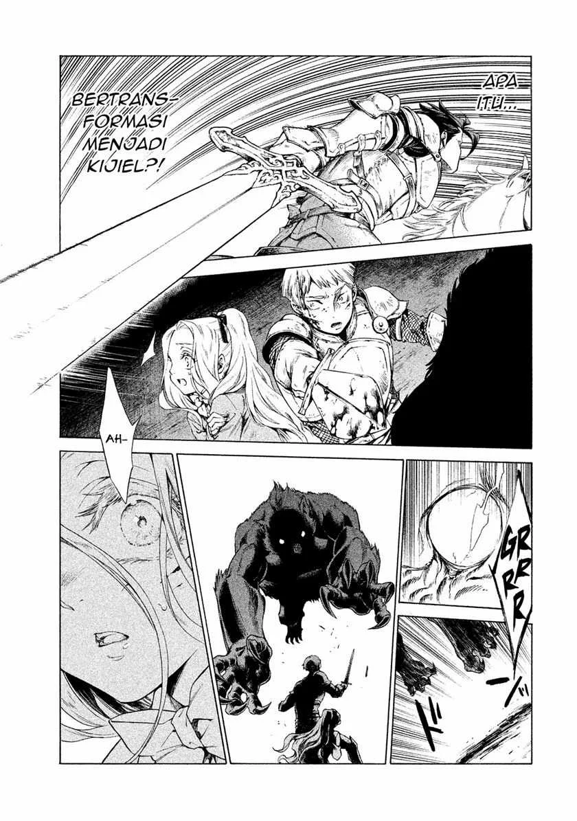 Henkyou no Roukishi – Bard Loen Chapter 1.3 Gambar 11