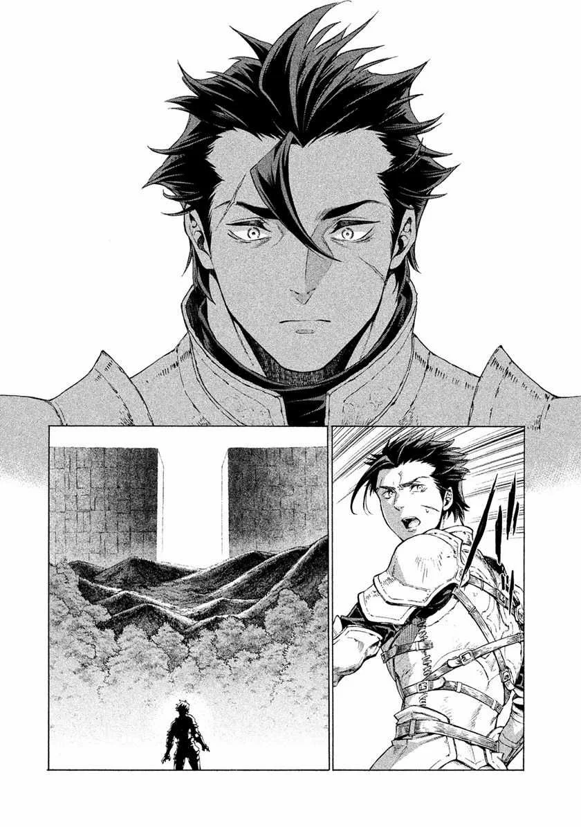 Manga Henkyou no Roukishi – Bard Loen Chapter 1.3 gambar 2