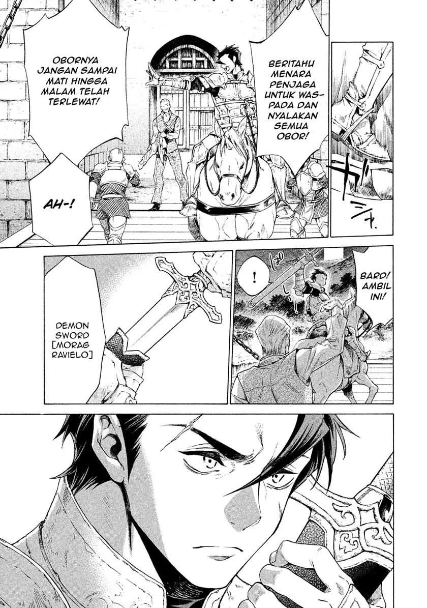 Henkyou no Roukishi – Bard Loen Chapter 1.3 Gambar 3