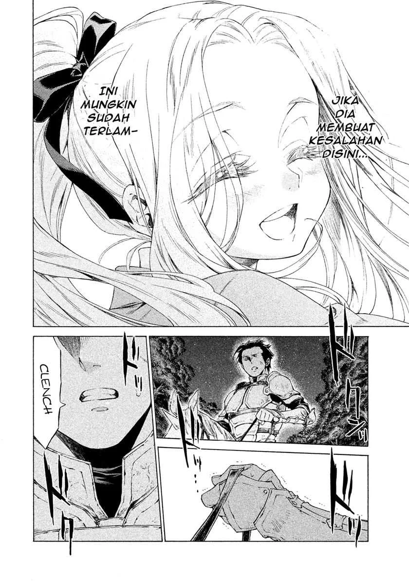 Henkyou no Roukishi – Bard Loen Chapter 1.3 Gambar 6