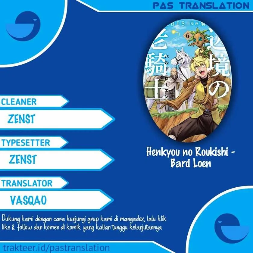 Komik Henkyou no Roukishi – Bard Loen Chapter 1.4 gambar 1