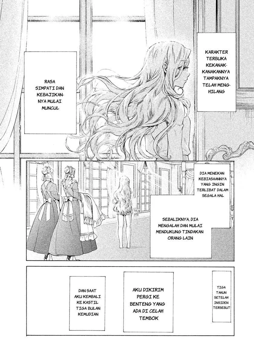 Henkyou no Roukishi – Bard Loen Chapter 1.4 Gambar 12