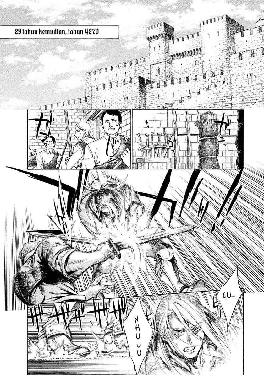 Henkyou no Roukishi – Bard Loen Chapter 1.4 Gambar 14