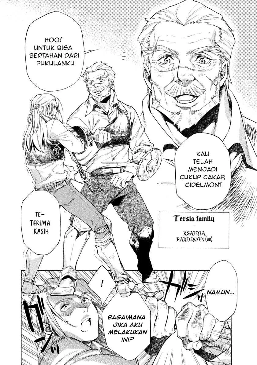 Henkyou no Roukishi – Bard Loen Chapter 1.4 Gambar 15