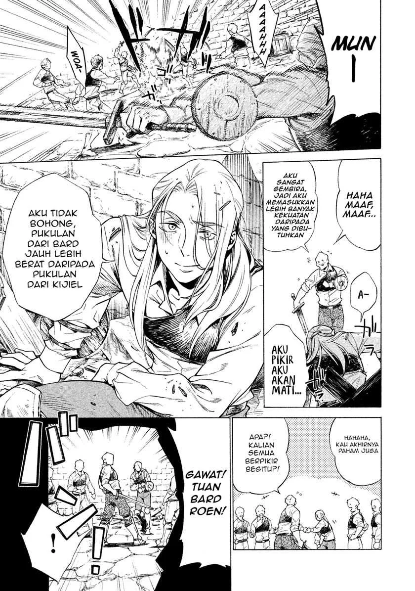 Henkyou no Roukishi – Bard Loen Chapter 1.4 Gambar 16