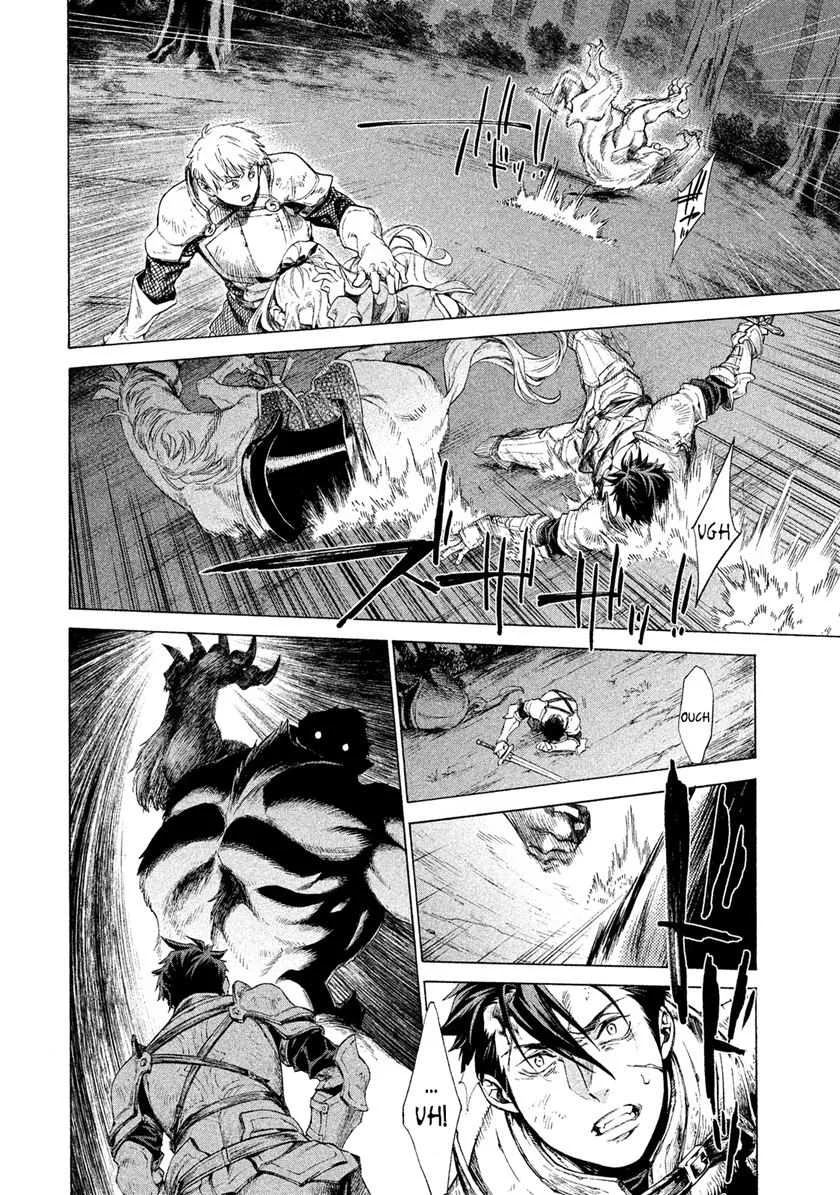 Henkyou no Roukishi – Bard Loen Chapter 1.4 Gambar 3