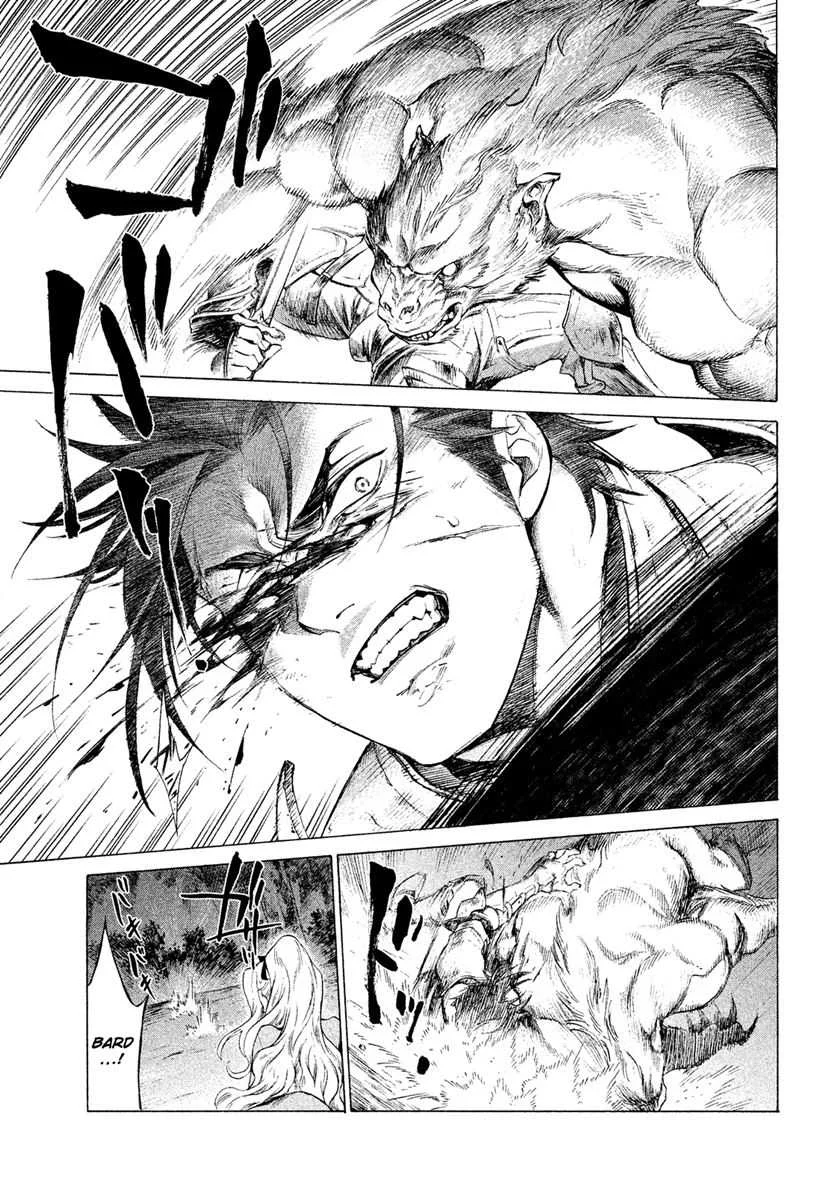 Henkyou no Roukishi – Bard Loen Chapter 1.4 Gambar 4