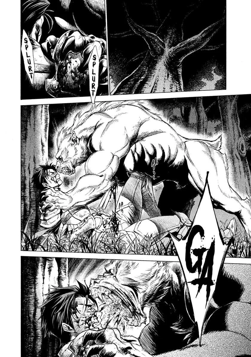 Henkyou no Roukishi – Bard Loen Chapter 1.4 Gambar 5