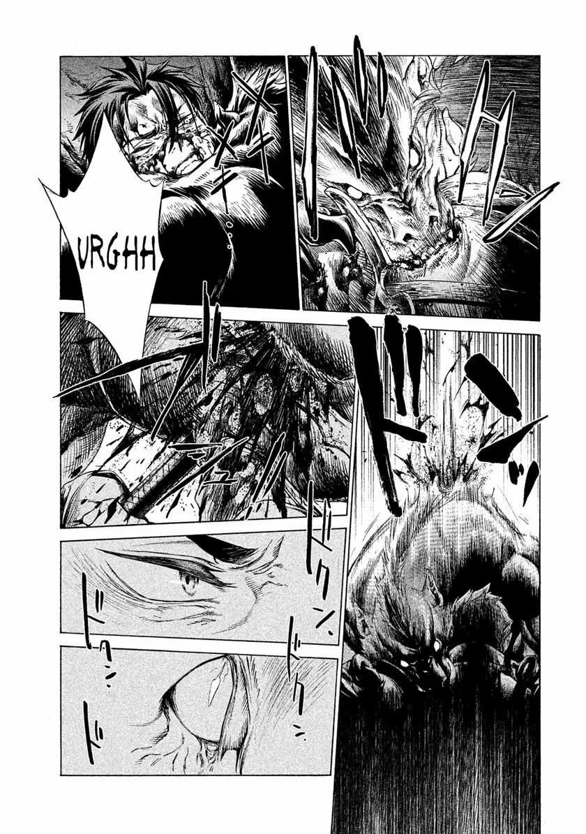 Henkyou no Roukishi – Bard Loen Chapter 1.4 Gambar 6