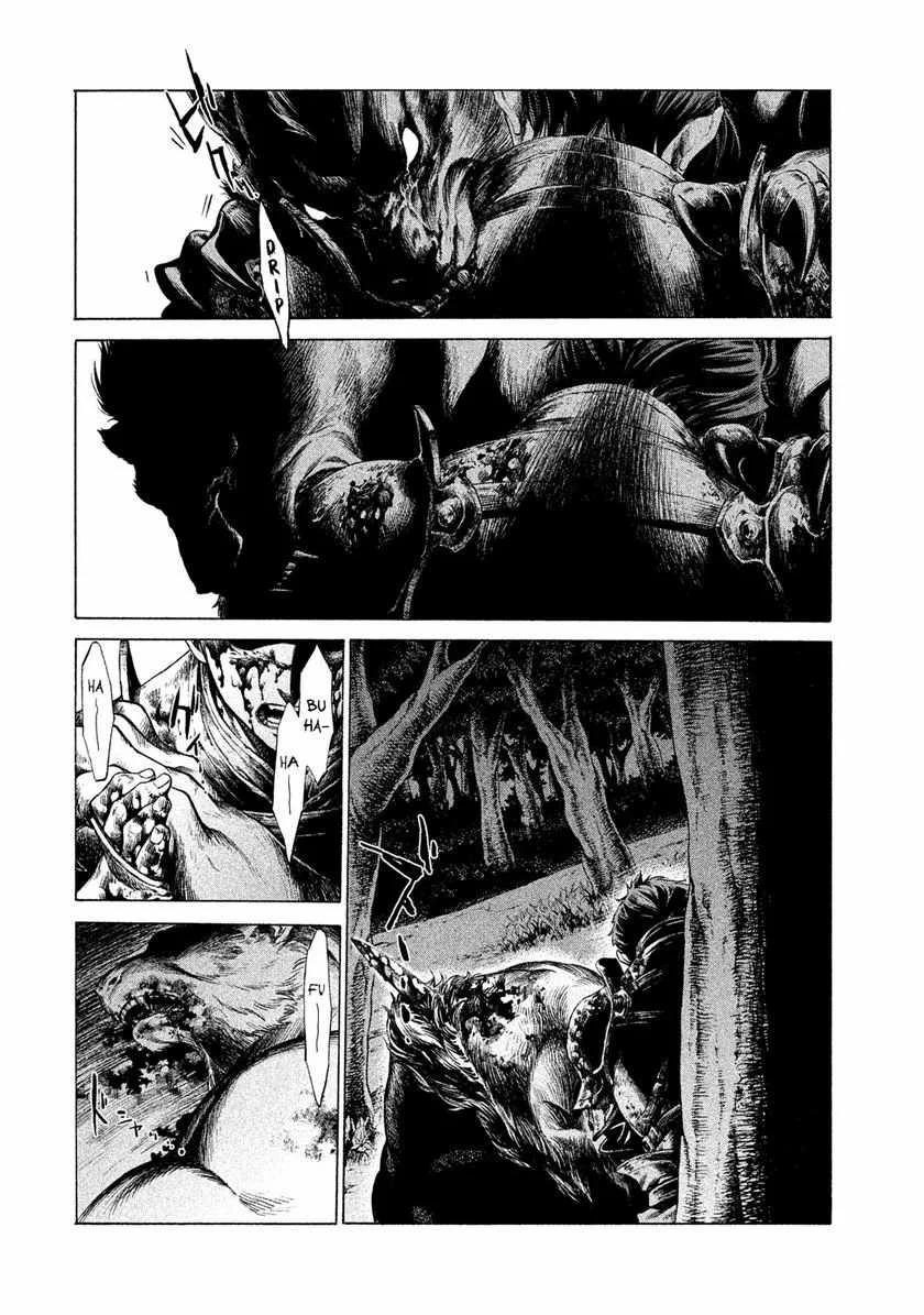 Henkyou no Roukishi – Bard Loen Chapter 1.4 Gambar 7