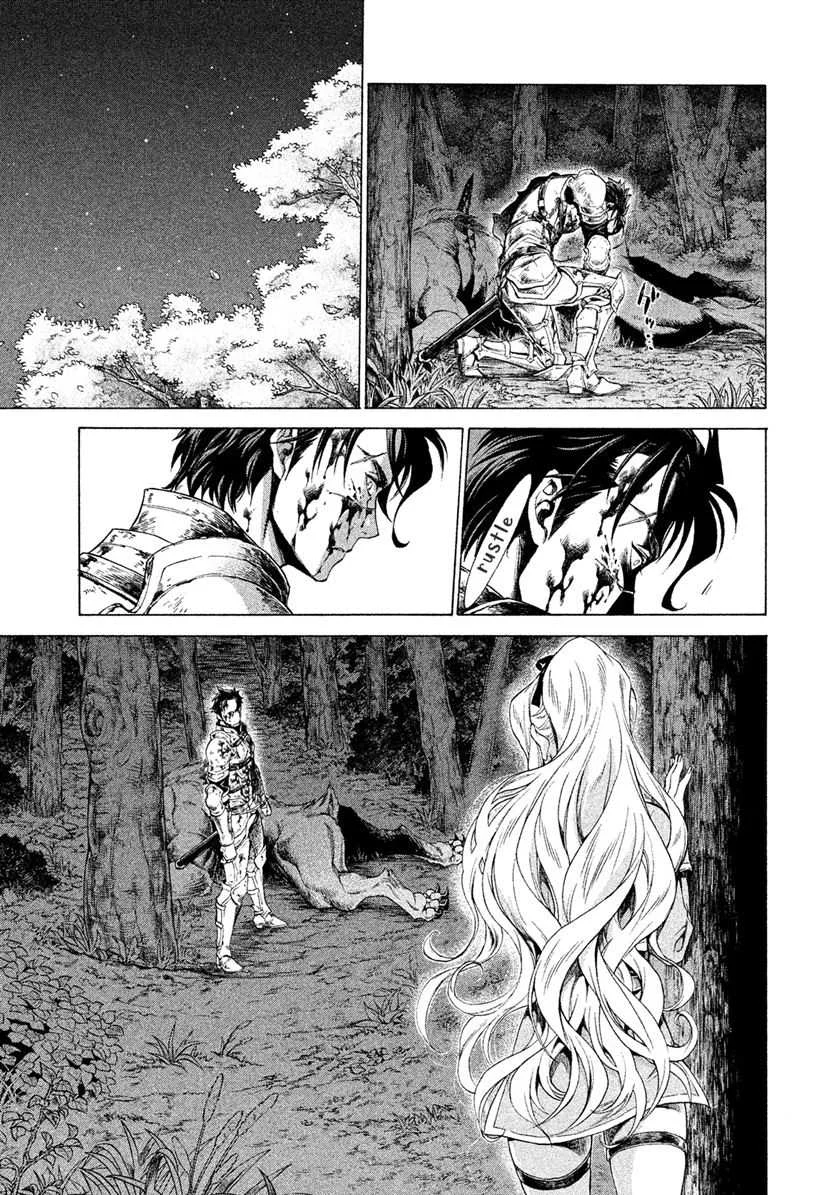 Henkyou no Roukishi – Bard Loen Chapter 1.4 Gambar 8