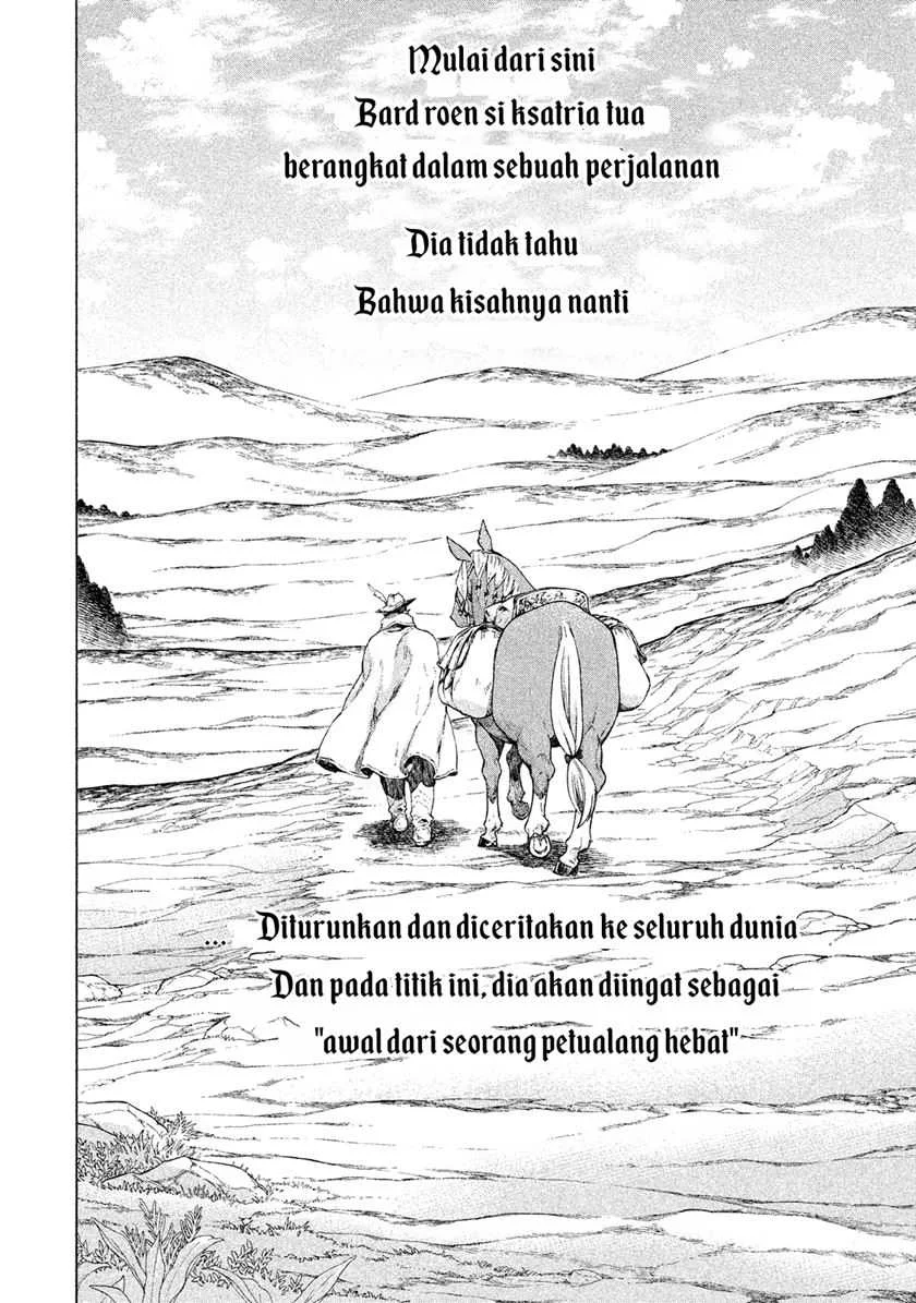 Henkyou no Roukishi – Bard Loen Chapter 1.5 Gambar 14