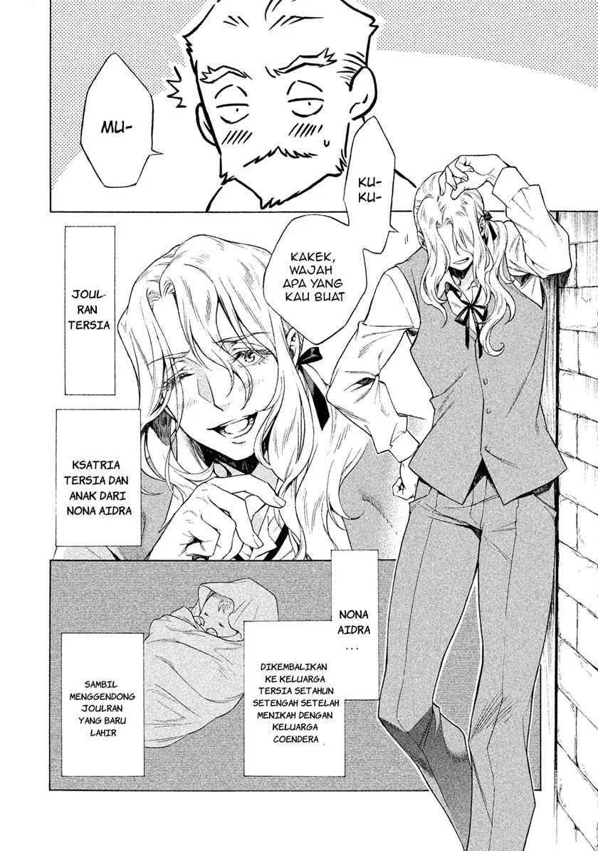 Manga Henkyou no Roukishi – Bard Loen Chapter 1.5 gambar 2