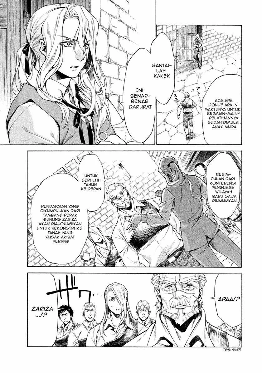 Henkyou no Roukishi – Bard Loen Chapter 1.5 Gambar 3