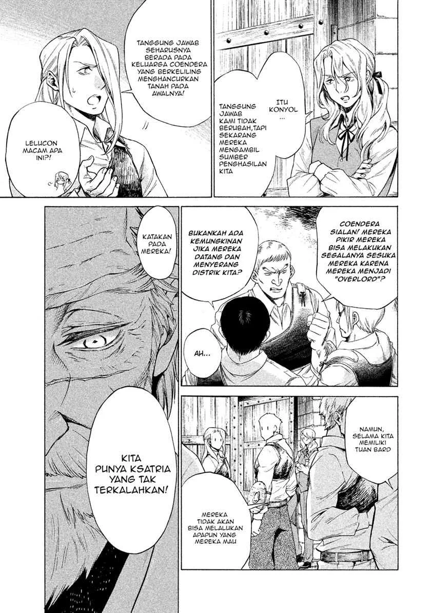 Henkyou no Roukishi – Bard Loen Chapter 1.5 Gambar 5