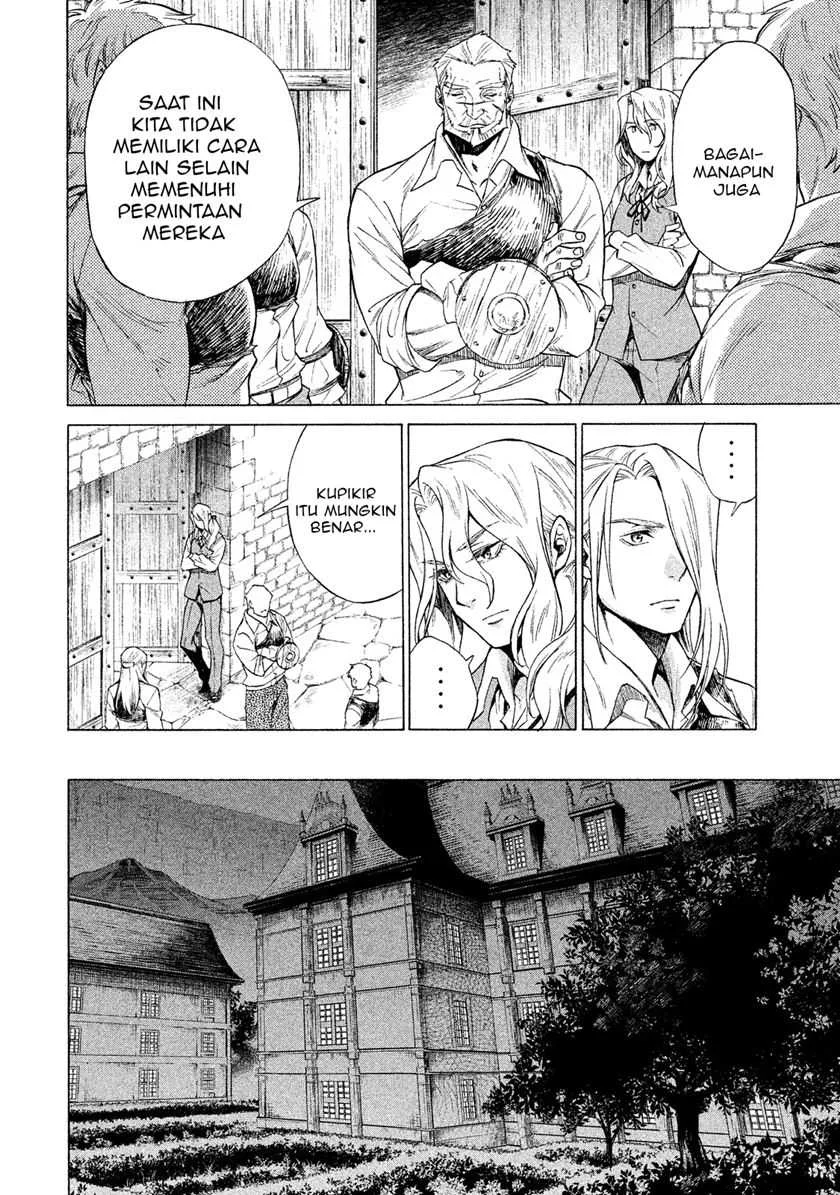 Henkyou no Roukishi – Bard Loen Chapter 1.5 Gambar 6