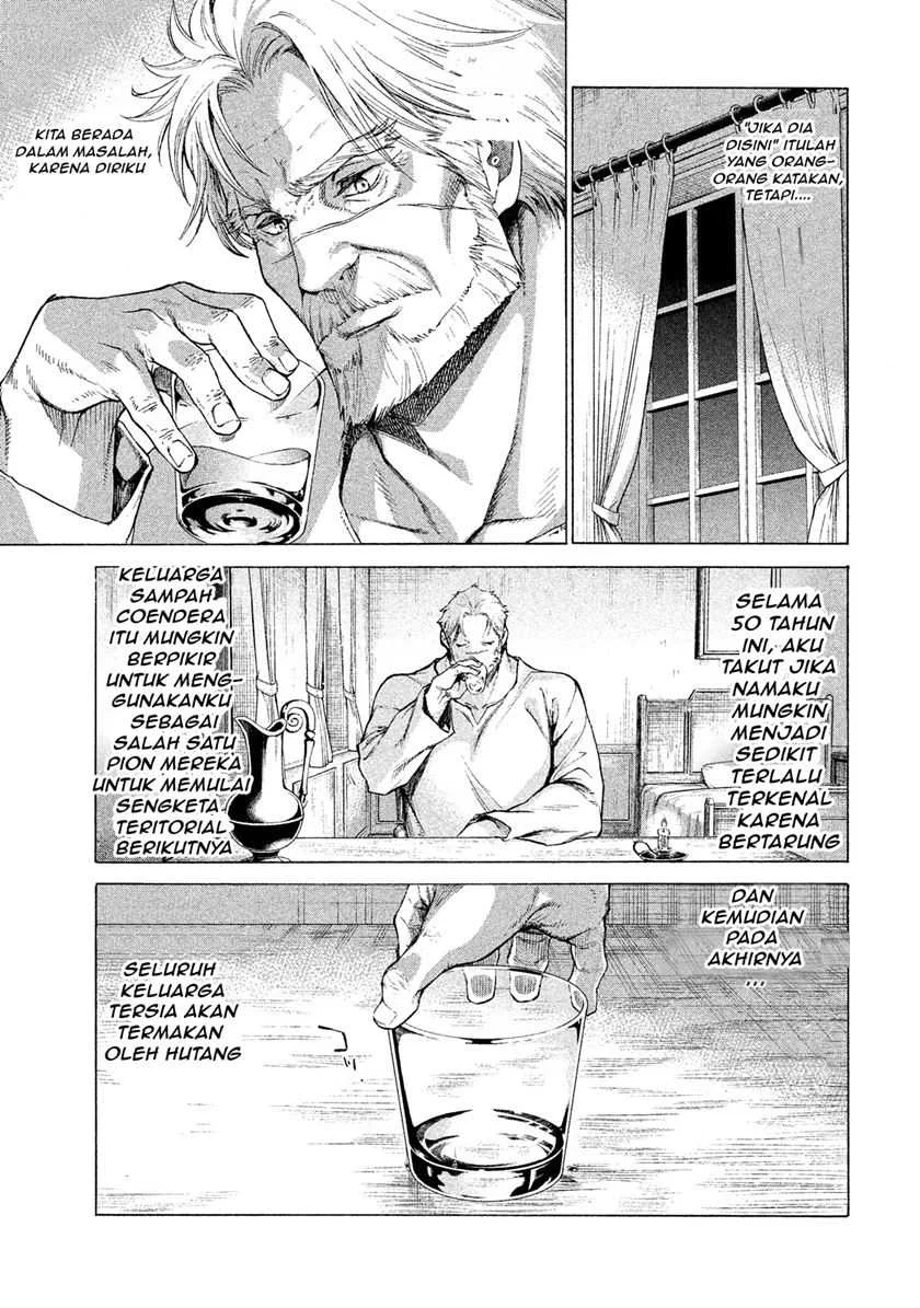 Henkyou no Roukishi – Bard Loen Chapter 1.5 Gambar 7