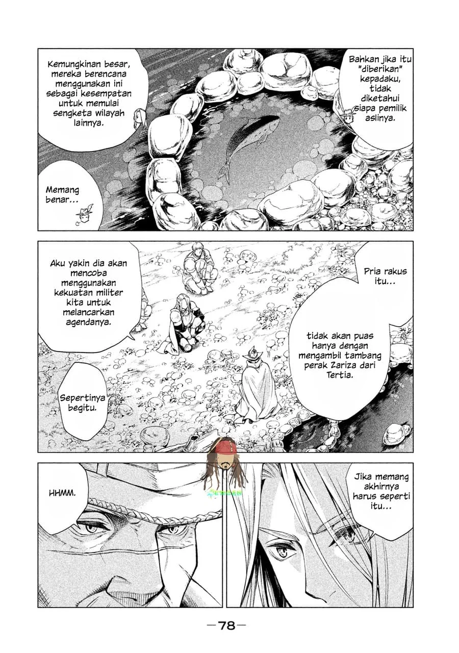Henkyou no Roukishi – Bard Loen Chapter 2 Gambar 11