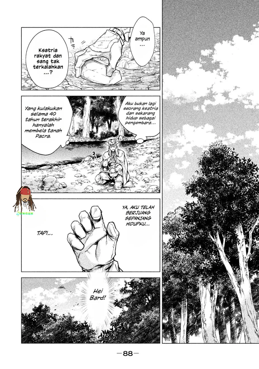 Henkyou no Roukishi – Bard Loen Chapter 2 Gambar 21