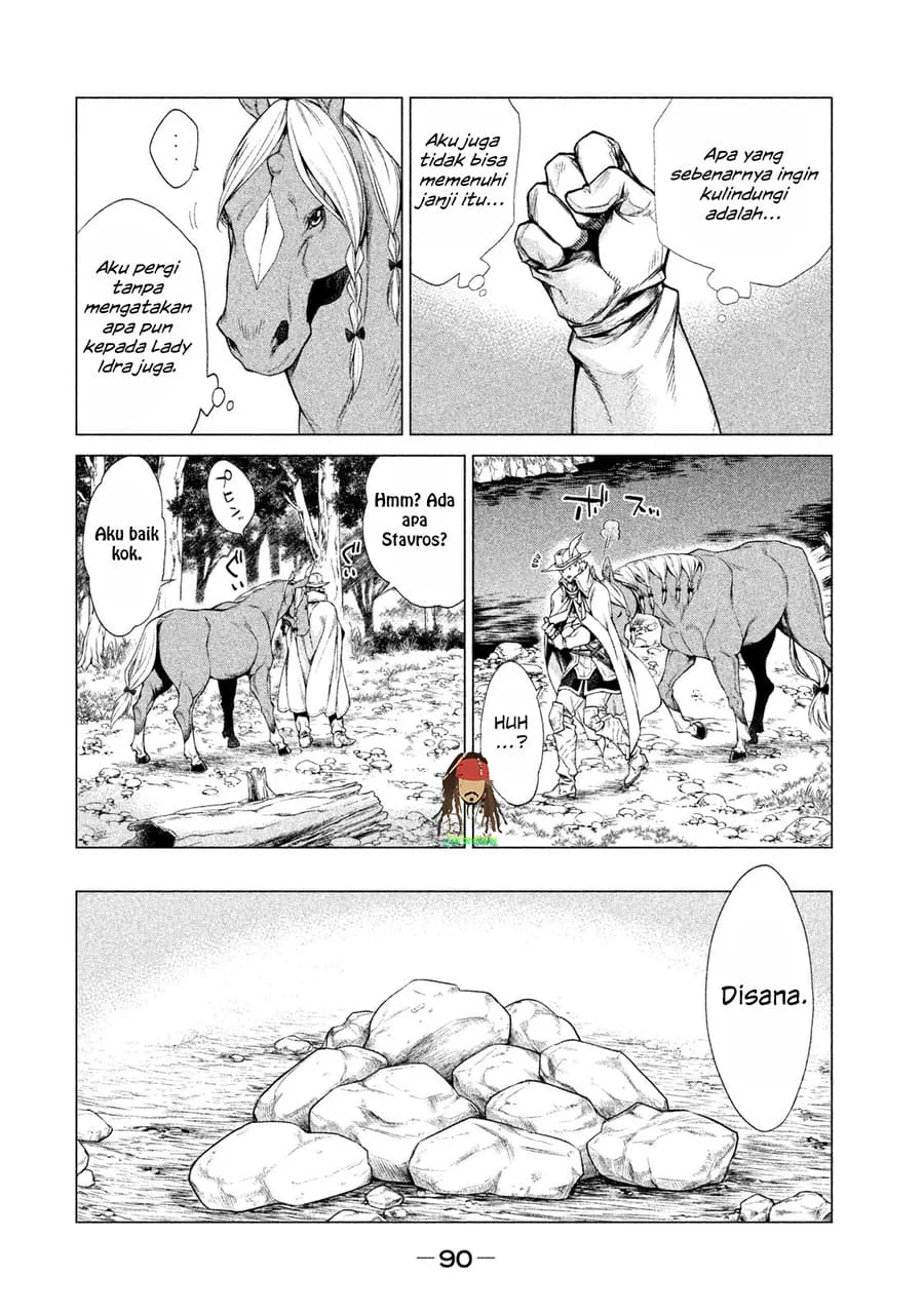 Henkyou no Roukishi – Bard Loen Chapter 2 Gambar 24