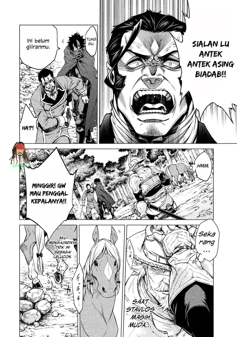 Henkyou no Roukishi – Bard Loen Chapter 3 Gambar 17