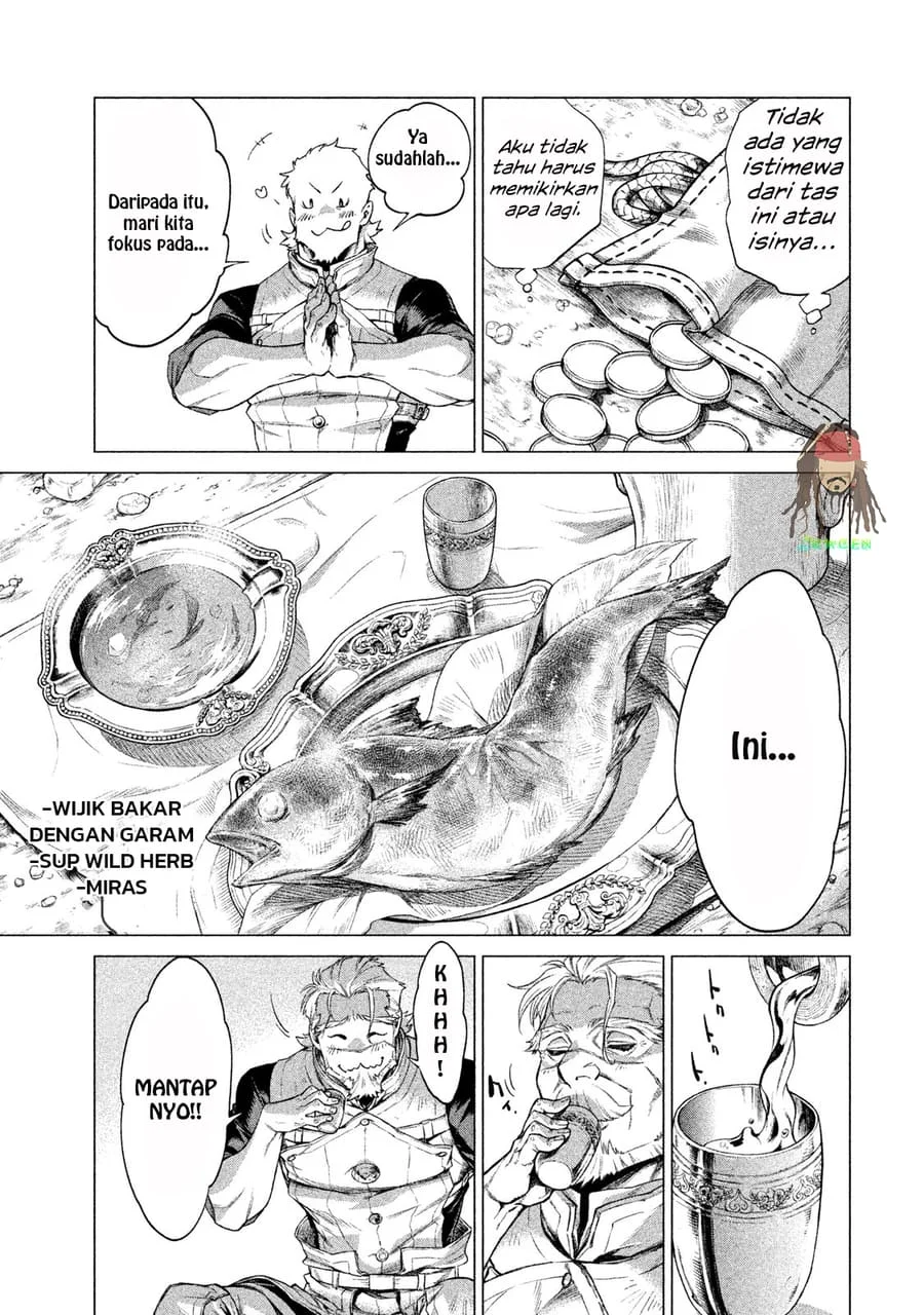 Henkyou no Roukishi – Bard Loen Chapter 3 Gambar 25