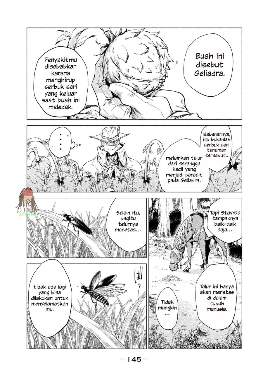 Henkyou no Roukishi – Bard Loen Chapter 4 Gambar 12