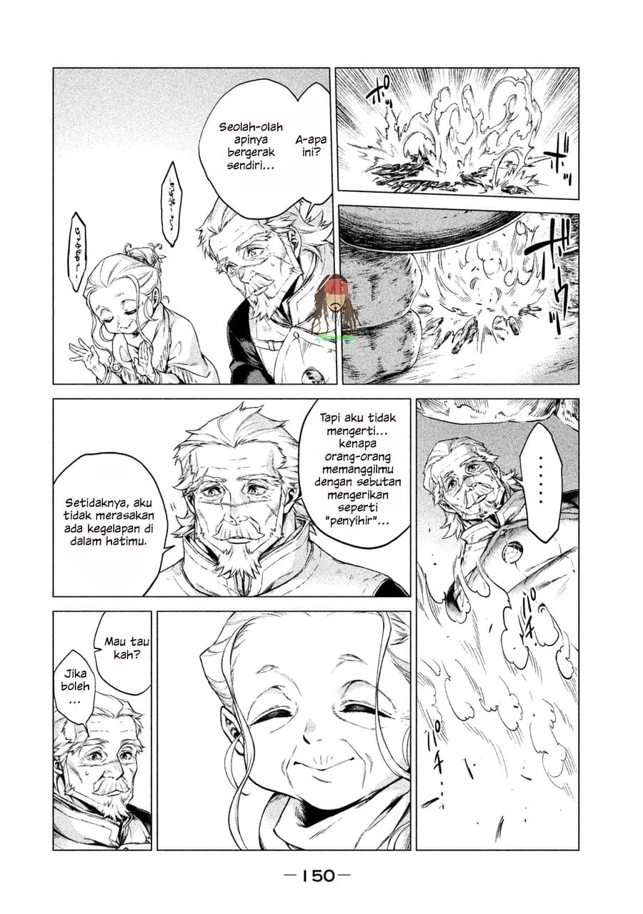 Henkyou no Roukishi – Bard Loen Chapter 4 Gambar 17