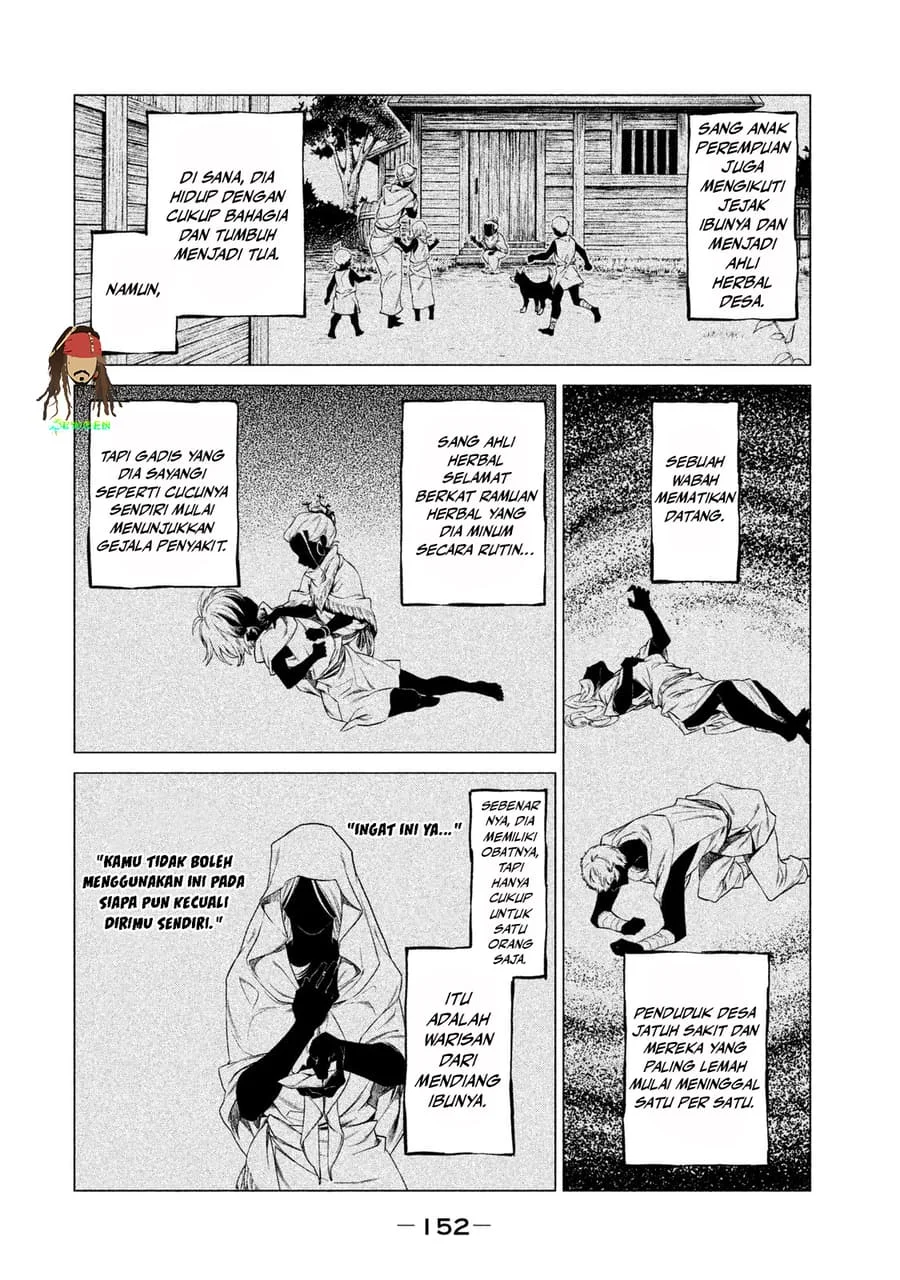 Henkyou no Roukishi – Bard Loen Chapter 4 Gambar 19