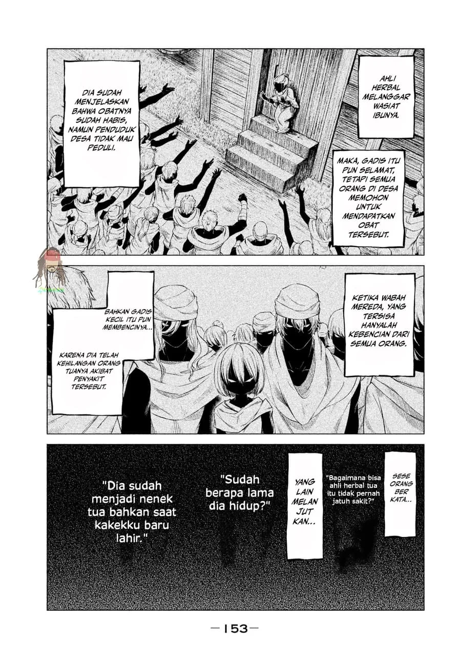 Henkyou no Roukishi – Bard Loen Chapter 4 Gambar 20