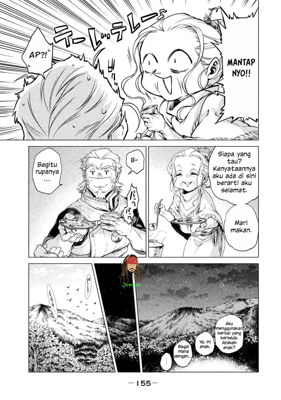 Henkyou no Roukishi – Bard Loen Chapter 4 Gambar 22