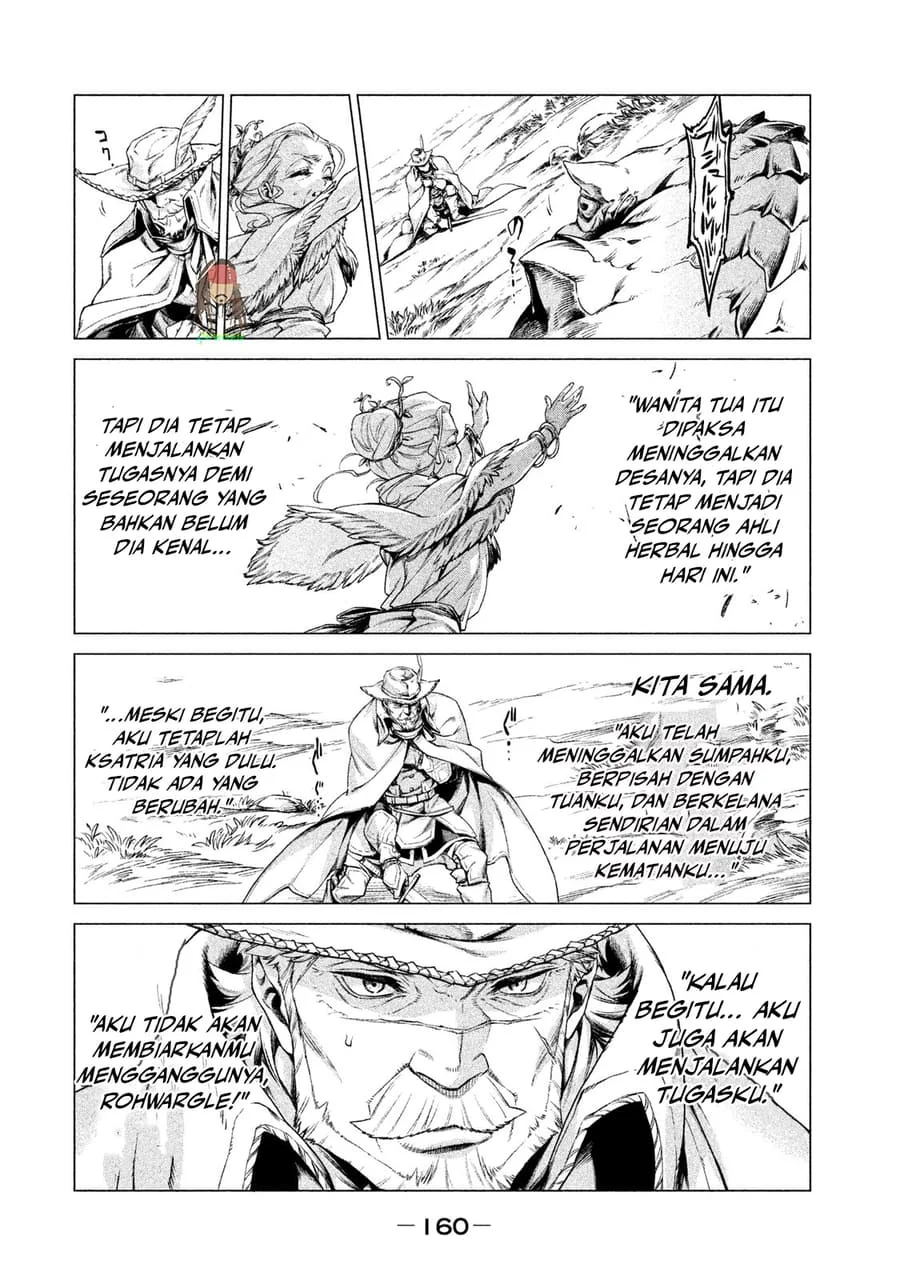 Henkyou no Roukishi – Bard Loen Chapter 4 Gambar 28