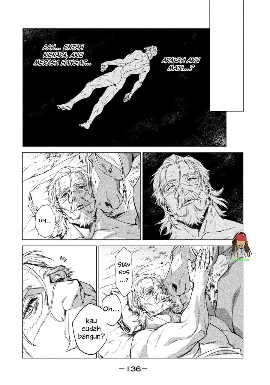 Henkyou no Roukishi – Bard Loen Chapter 4 Gambar 3