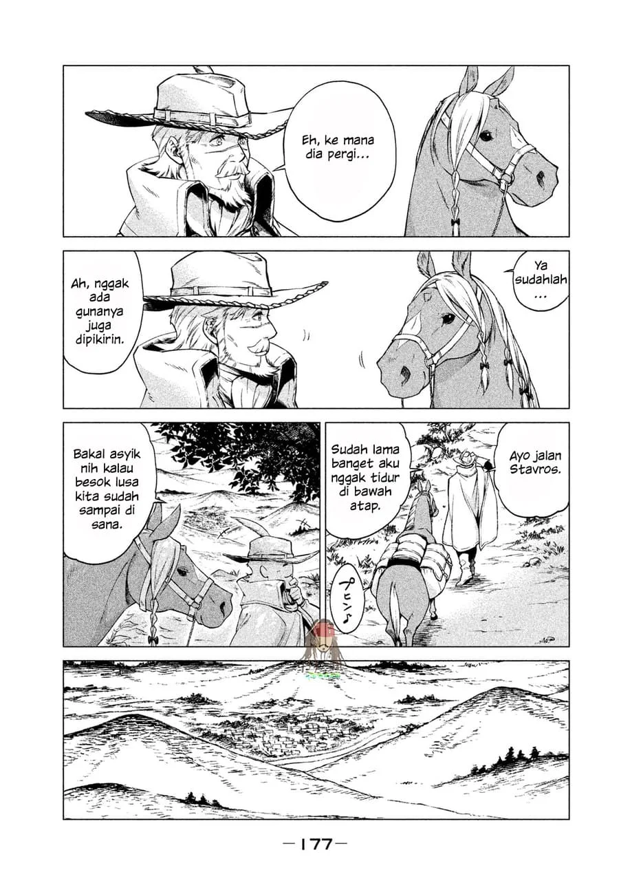 Henkyou no Roukishi – Bard Loen Chapter 4 Gambar 44