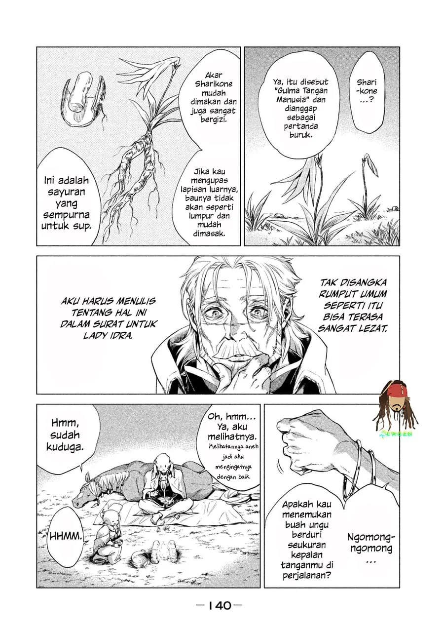 Henkyou no Roukishi – Bard Loen Chapter 4 Gambar 7