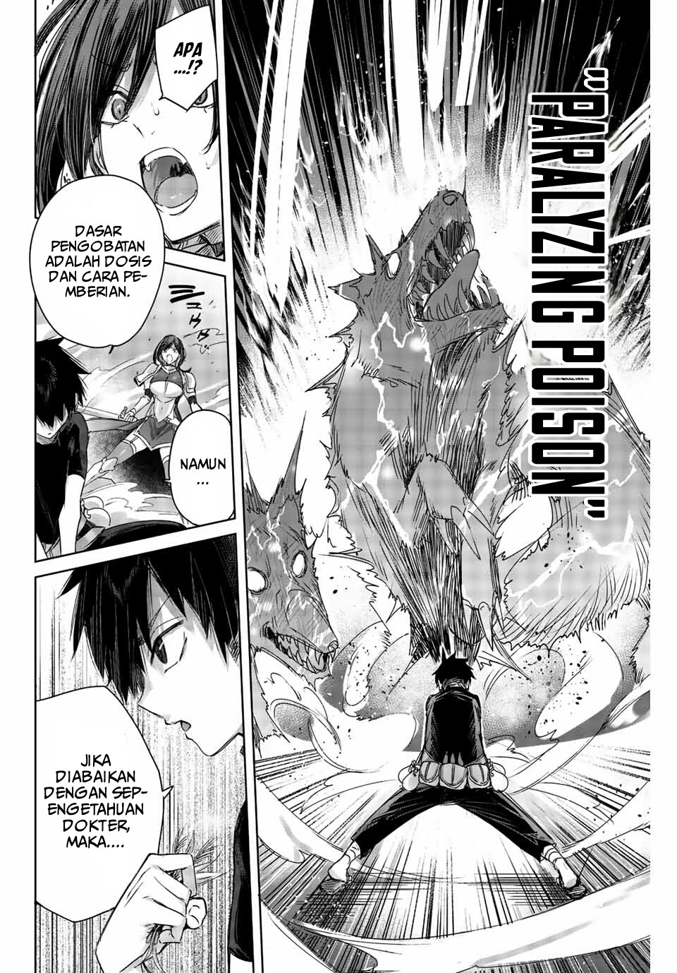 Henkyou no Yakushi, Miyako de S Rank Boukensha to naru Chapter 1 Gambar 43