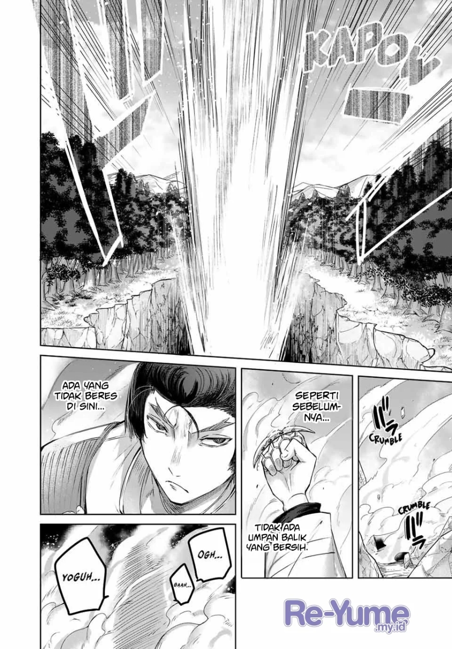 Henkyou no Yakushi, Miyako de S Rank Boukensha to naru Chapter 13 Gambar 13