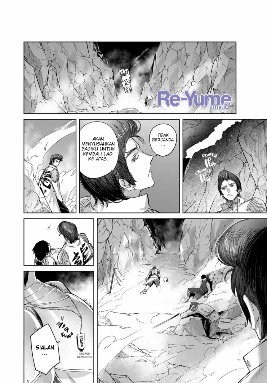 Henkyou no Yakushi, Miyako de S Rank Boukensha to naru Chapter 13 Gambar 7