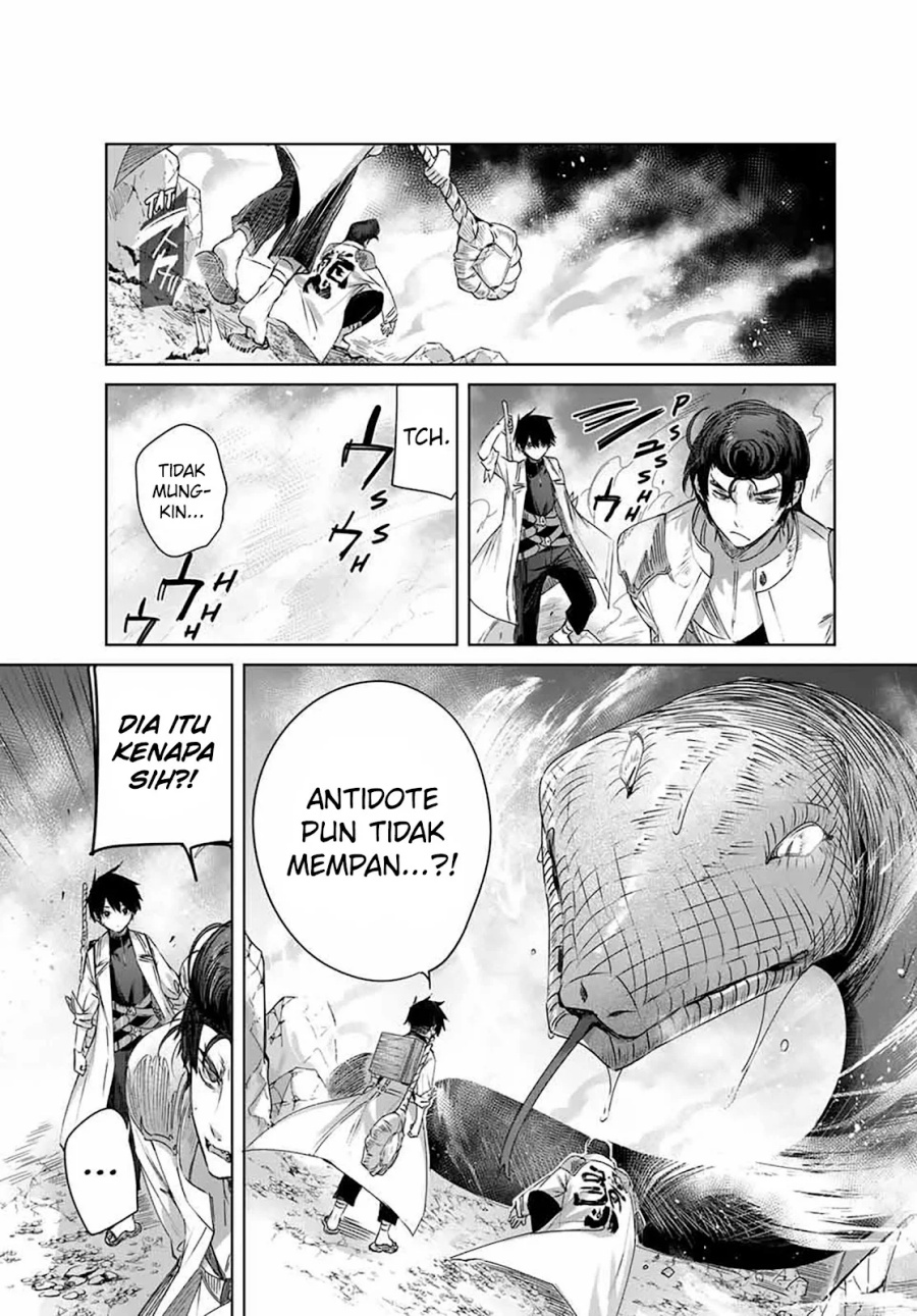 Henkyou no Yakushi, Miyako de S Rank Boukensha to naru Chapter 14 Gambar 14