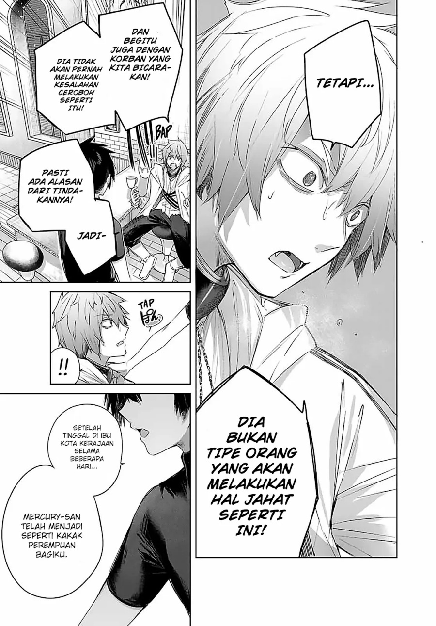Henkyou no Yakushi, Miyako de S Rank Boukensha to naru Chapter 19 Gambar 10