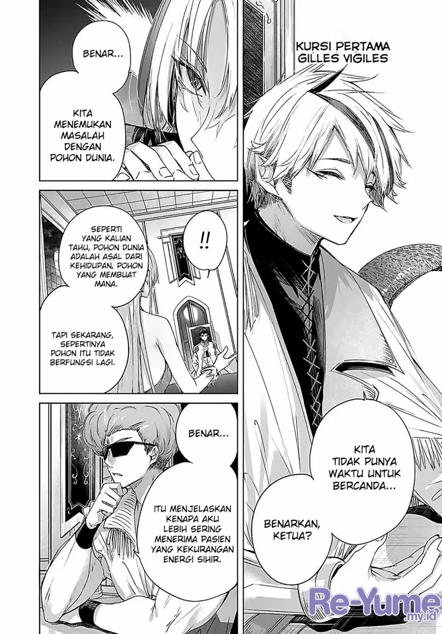Henkyou no Yakushi, Miyako de S Rank Boukensha to naru Chapter 25 Gambar 11