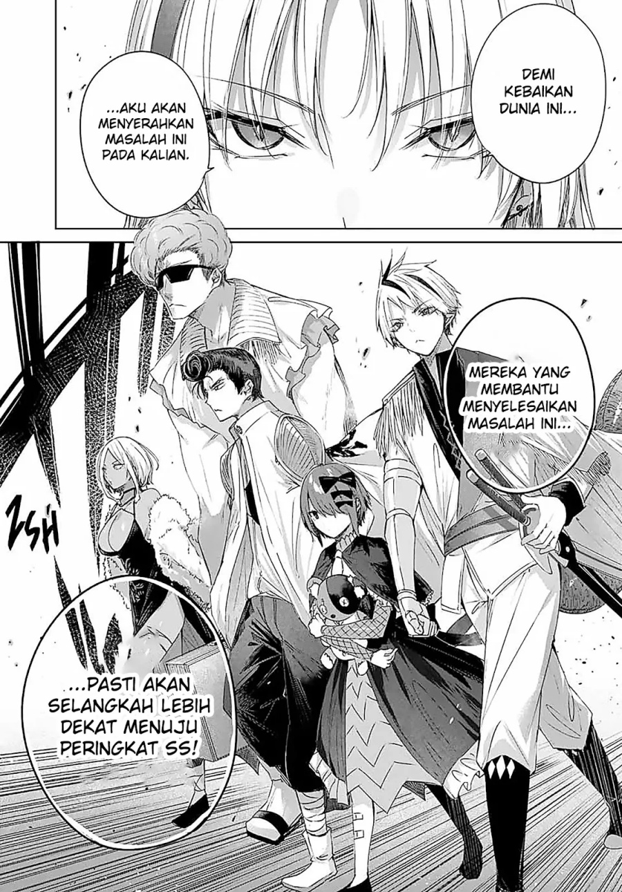 Henkyou no Yakushi, Miyako de S Rank Boukensha to naru Chapter 25 Gambar 15