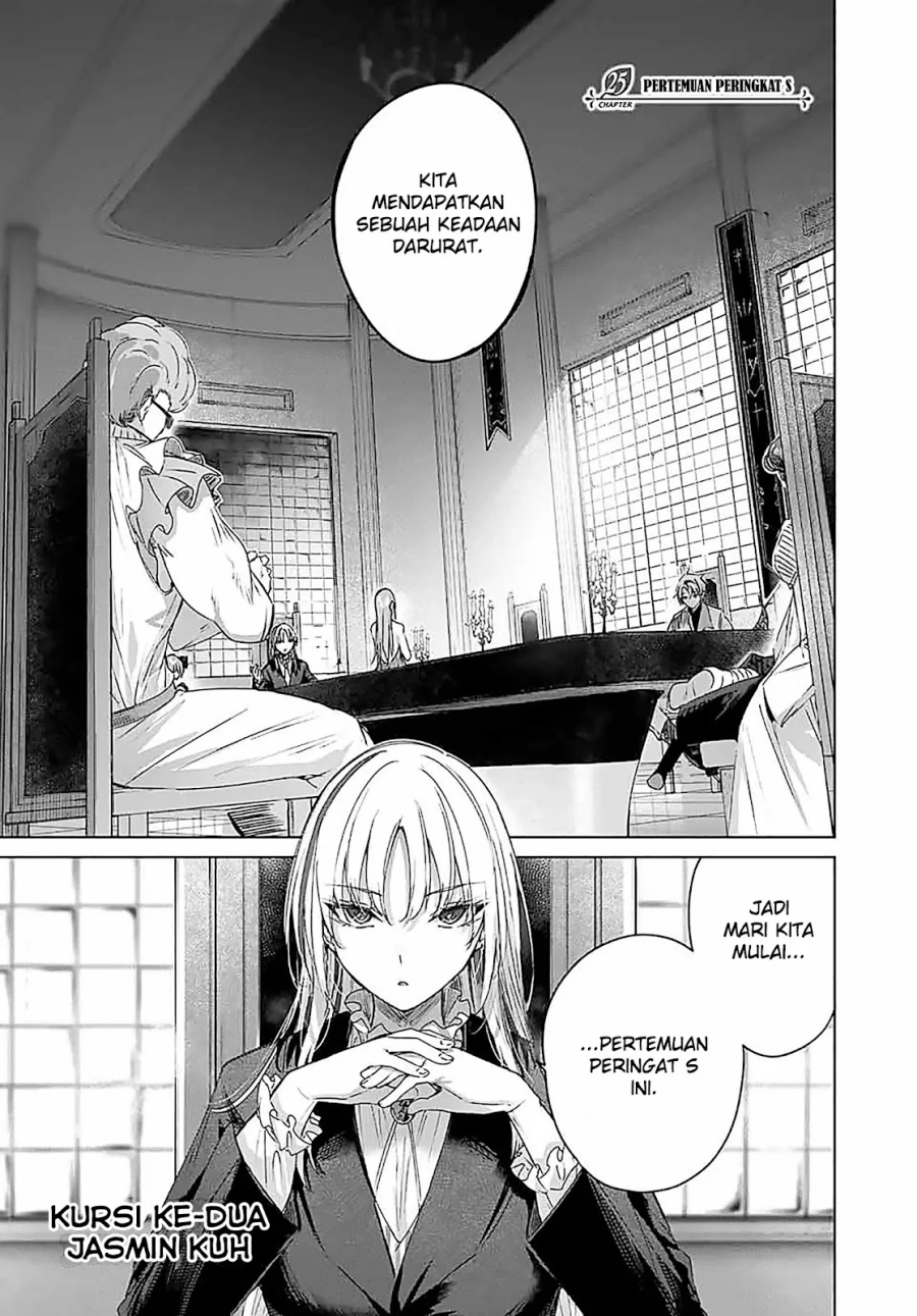 Baca Manga Henkyou no Yakushi, Miyako de S Rank Boukensha to naru Chapter 25 Gambar 2