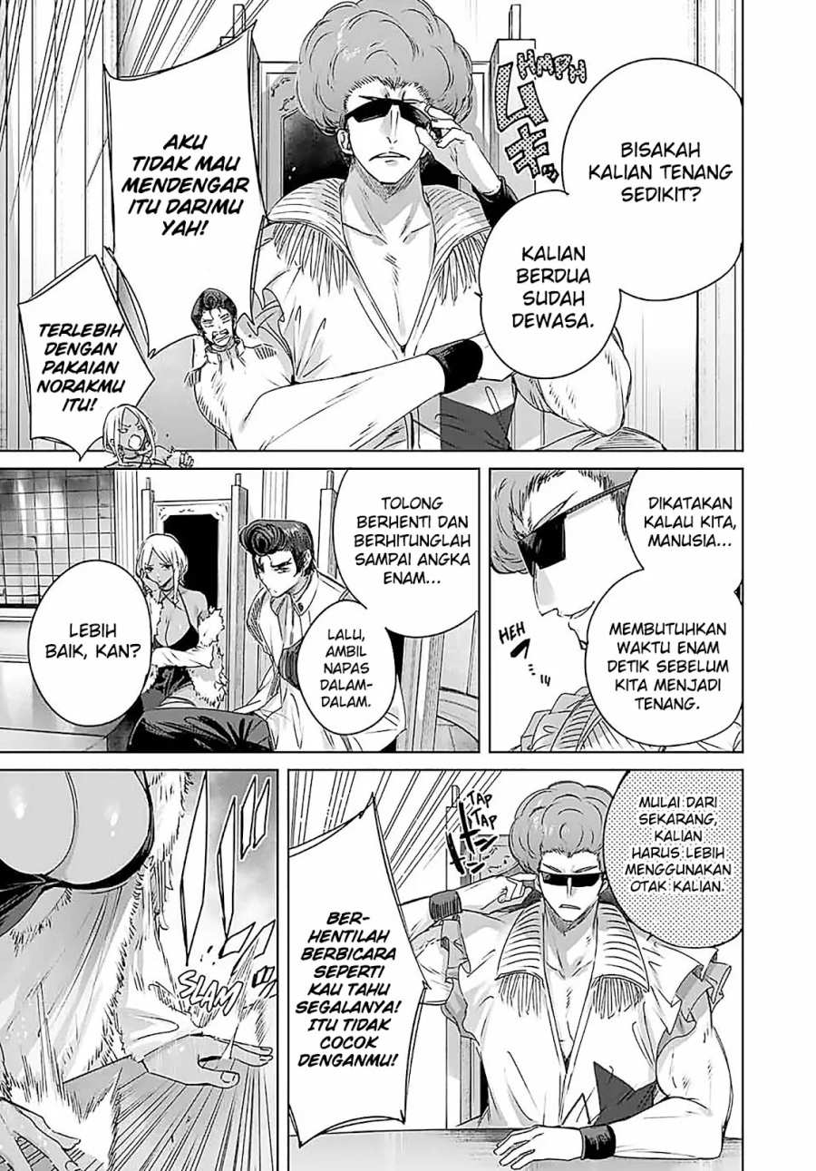 Henkyou no Yakushi, Miyako de S Rank Boukensha to naru Chapter 25 Gambar 8