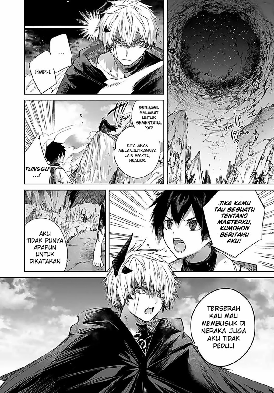 Henkyou no Yakushi, Miyako de S Rank Boukensha to naru Chapter 26 Gambar 13